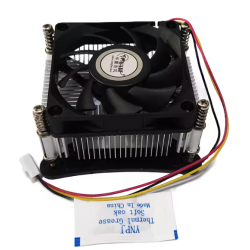 Wentylator na procesor Intel S478